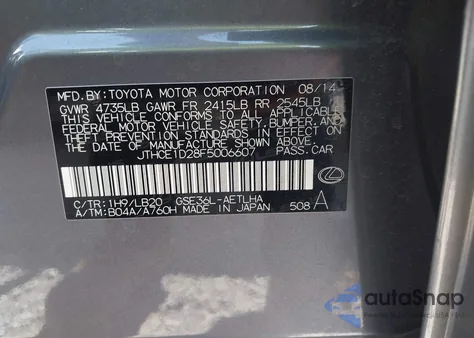 2015 Lexus Is 350 from USA, damaged, VIN JTHCE1D28F5006607